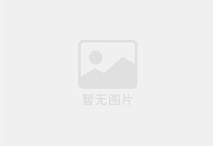 龙泉精准测漏水师傅的电话是多少?